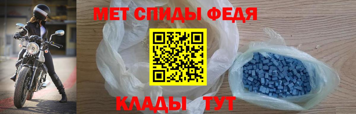 АМФЕТАМИН  Вход с VPN  Москва  Amphetamine  Amphetamine VHQ 