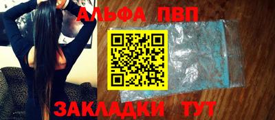 экстази Бузулук