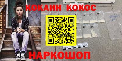 apvp Будённовск