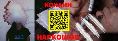 apvp Будённовск