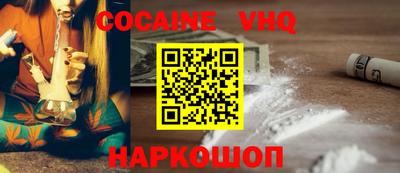 экстази Бузулук