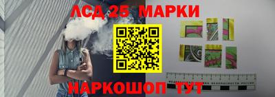 эйфоретик Бугуруслан