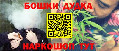 apvp Будённовск