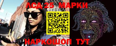 эйфоретик Бугуруслан