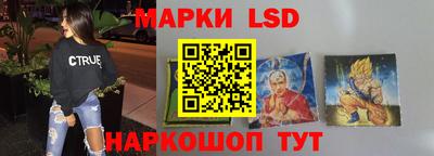эйфоретик Бугуруслан