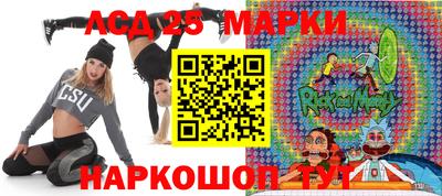 apvp Будённовск