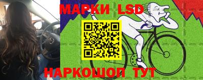 эйфоретик Бугуруслан