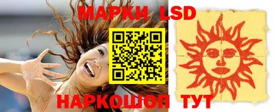 apvp Будённовск