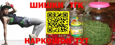 эйфоретик Бугуруслан
