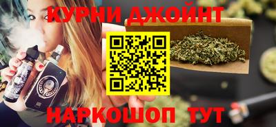 apvp Будённовск