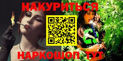 apvp Будённовск