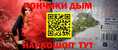 экстази Бузулук