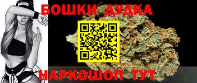 эйфоретик Бугуруслан