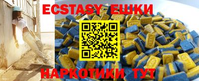 apvp Будённовск