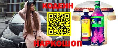 экстази Бузулук