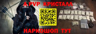 эйфоретик Бугуруслан
