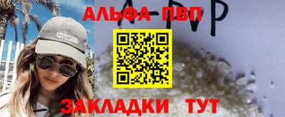 эйфоретик Бугуруслан
