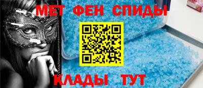 экстази Бузулук