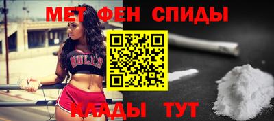 экстази Бузулук