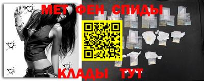 эйфоретик Бугуруслан