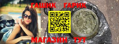 эйфоретик Бугуруслан