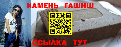 эйфоретик Бугуруслан