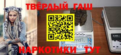 apvp Будённовск