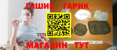 apvp Будённовск