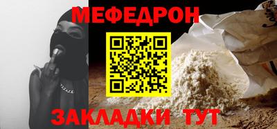 экстази Бузулук