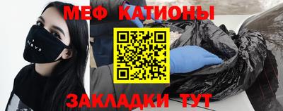 эйфоретик Бугуруслан