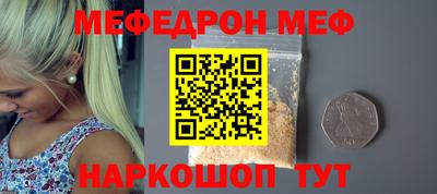 эйфоретик Бугуруслан