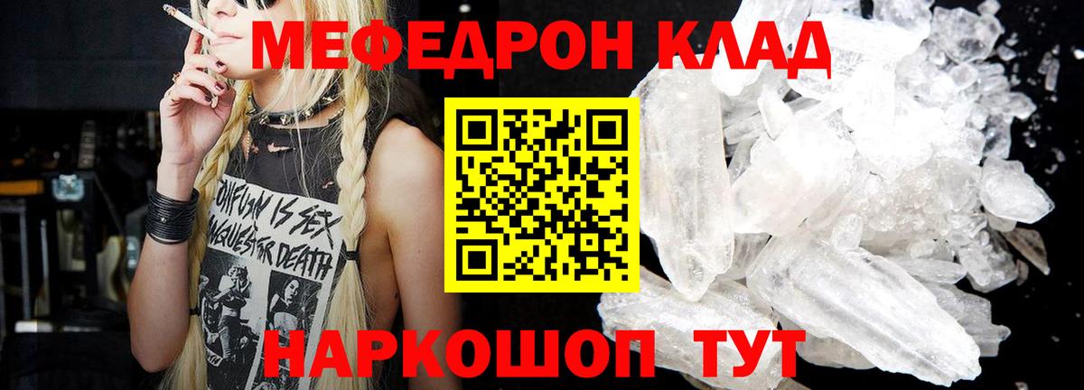 omg   МЯУ-МЯУ мяу мяу  Москва  Вход с VPN  МЯУ-МЯУ VHQ 